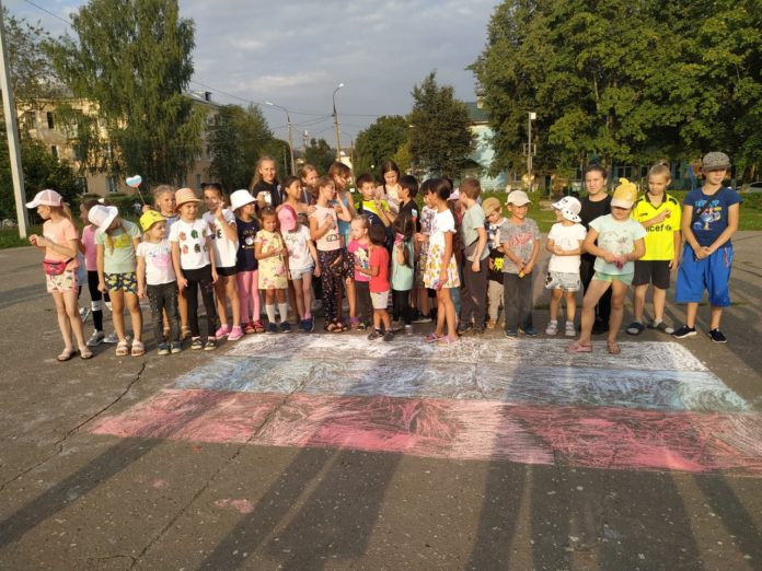 В ДК «Металлург» состоялось празднование Дня Государственного флага Российской Федерации В ДК «Металлург» состоялось празднование Дня Государственного флага Российской Федерации