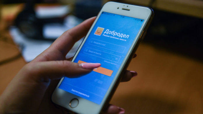 Жители Московской области поведали, что думают о развитии конкуренции в регионе