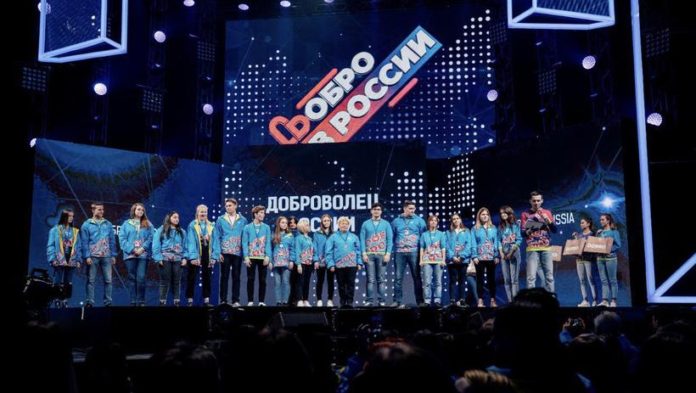 Информируем подольчан: более полусотни тысяч заявок поступило на конкурс «Доброволец России»