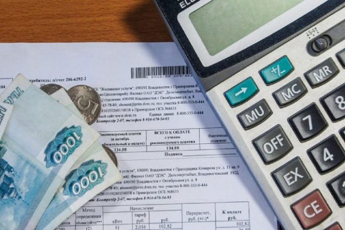 С 1 июля 2019 года изменятся тарифы на жилищно-коммунальные услуги