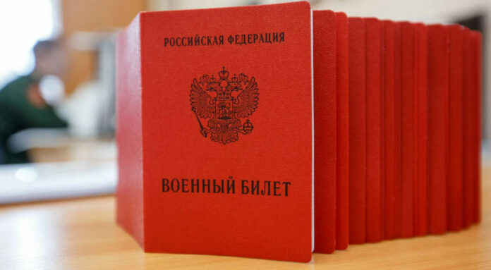 Вниманию военнообязанных! Вниманию военнообязанных!