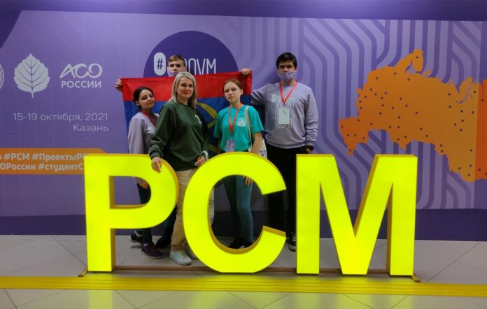 Во Всероссийском форуме профессиональных образовательных организаций «ПРО добро» приняли участие подольские студенты Во Всероссийском форуме профессиональных образовательных организаций «ПРО добро» приняли участие подольские студенты