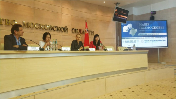 Премия Губернатора «Наше Подмосковье»: сроки реализации и особенности 2019