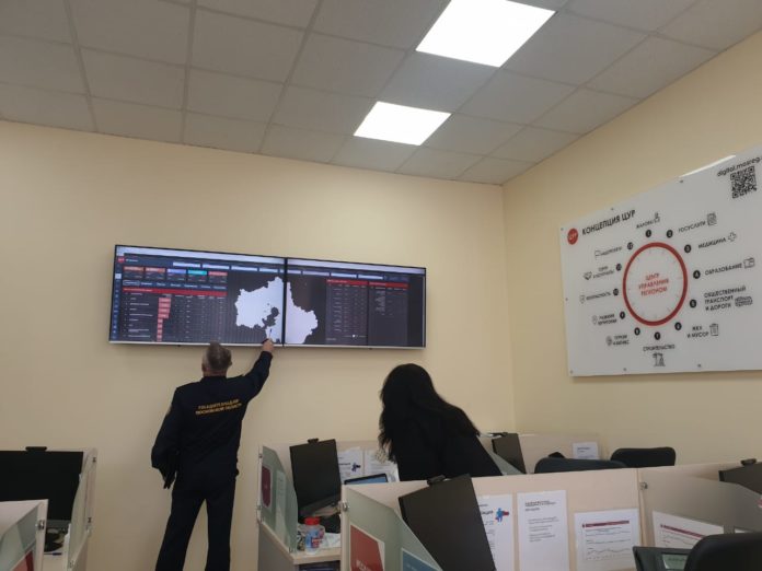 Госадмтехнадзор информирует: за неделю посредством ЦУР в Подольск решено 45 вопросов жителей по содержанию... Госадмтехнадзор информирует: за неделю посредством ЦУР в Подольск решено 45 вопросов жителей по содержанию...