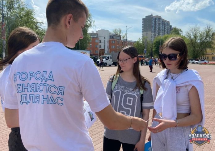 Продолжается «Голосование за благоустройство общественных пространств» в Большом Подольске