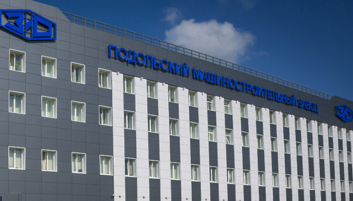 Дочернее предприятие АО «ПМЗ» успешно выполнило работы по монтажу вторичного пароперегревателя на 1-м энергоблоке... Дочернее предприятие АО «ПМЗ» успешно выполнило работы по монтажу вторичного пароперегревателя на 1-м энергоблоке...