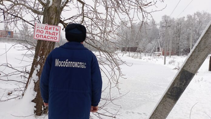 Ледяной наст на реке Пахра достиг 35 см в Подольске Ледяной наст на реке Пахра достиг 35 см в Подольске