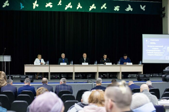 Глава Подольска провел отчетную встречу в Федюкове Глава Подольска провел отчетную встречу в Федюкове