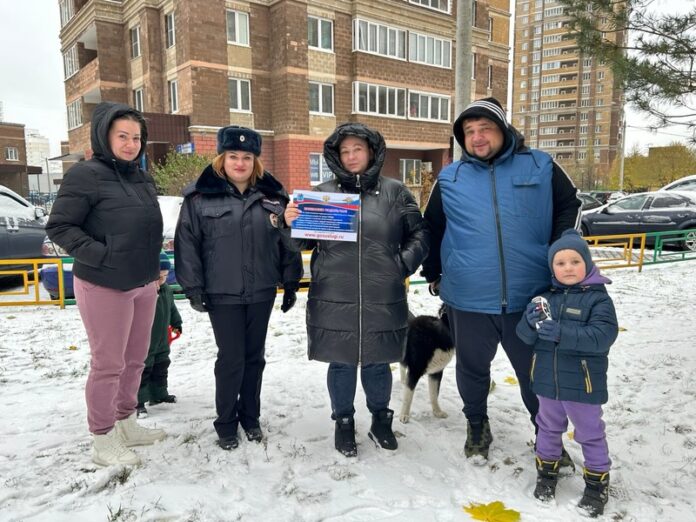 В Подольске сотрудники полиции провели акцию «Комфортные госуслуги» В Подольске сотрудники полиции провели акцию «Комфортные госуслуги»