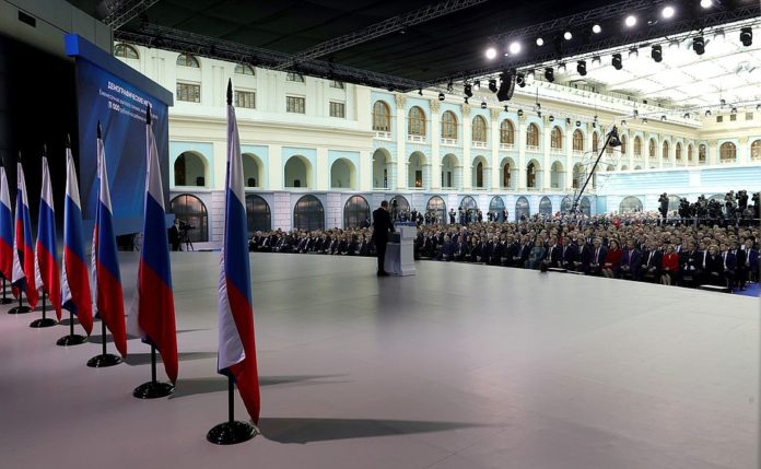 Послание президента: России нужен мир