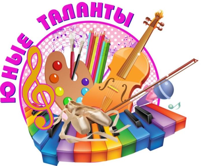 В Большом Подольске стартовал конкурс «Юные таланты»