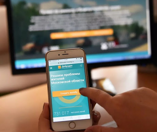 На портале «Добродел» теперь обязательна авторизация через ЕСИА