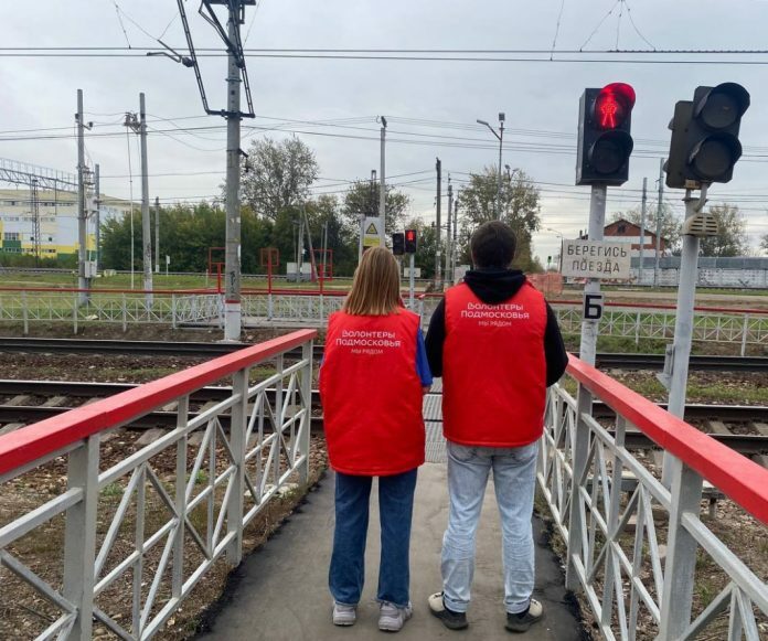 Профилактический рейд провели у железной дороги на станции Подольск Профилактический рейд провели у железной дороги на станции Подольск