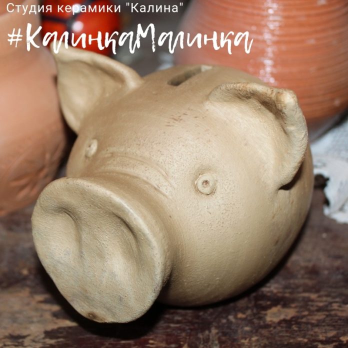 Жители Большого Подольска могут записаться на мастер-классы Студии керамики “Калина” Жители Большого Подольска могут записаться на мастер-классы Студии керамики “Калина”