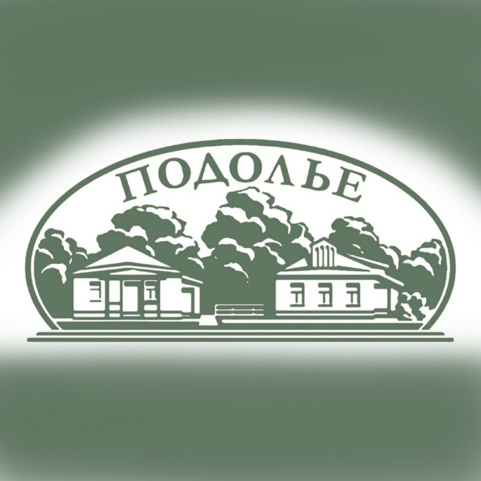 IV Научные чтения «Археология и история Подольского края» состоятся в Подольске 18 марта IV Научные чтения «Археология и история Подольского края» состоятся в Подольске 18 марта