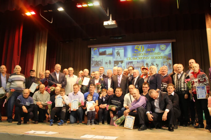 50-летие сельского хоккея отметили в поселке МИС Городского округа Подольск