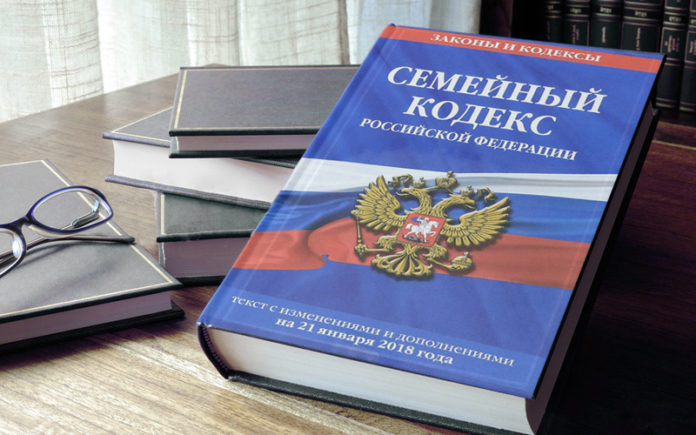 Подольская городская прокуратура разъясняет пункты закона о лишении родительских прав