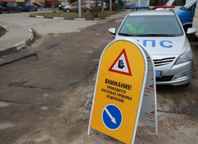 Профилактическое мероприятие «Детское кресло» Профилактическое мероприятие «Детское кресло»