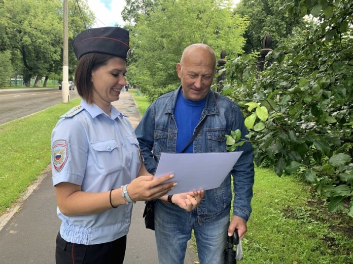 В Подольске полицейские провели акцию «Госуслуги – быстро и комфортно» В Подольске полицейские провели акцию «Госуслуги – быстро и комфортно»