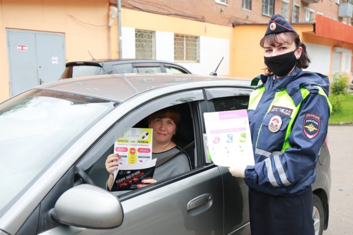 Госавтоинспекция Подольска провела профилактическое мероприятие «Пристегни самое дорогое»