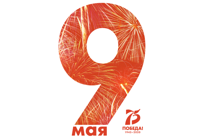 День Победы в Большом Подольске День Победы в Большом Подольске