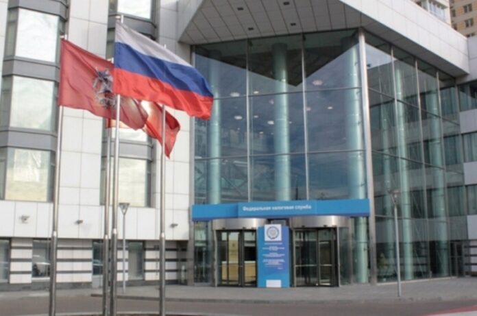 Созданы ситуационные центры для оперативного мониторинга ситуации в экономике в налоговых органах Московской области Созданы ситуационные центры для оперативного мониторинга ситуации в экономике в налоговых органах Московской области