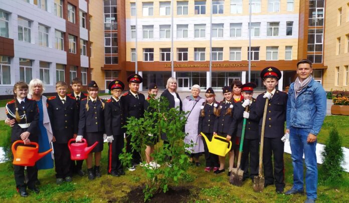 Урок мужества состоялся в гимназии имени Подольских курсантов Урок мужества состоялся в гимназии имени Подольских курсантов
