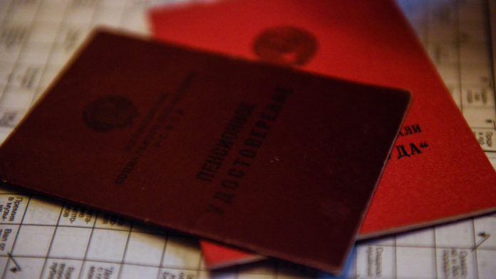 Пенсионеры Подольска старше 65 лет начнут получать ежемесячную доплату с 1 мая Пенсионеры Подольска старше 65 лет начнут получать ежемесячную доплату с 1 мая