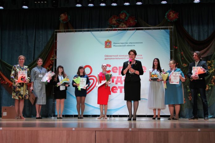 Принять участие в конкурсе профессионального мастерства могут педагоги Большого Подольска