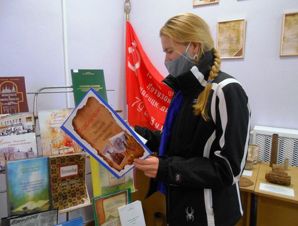 В библиотеке № 2 открыта военная экспозиция «На рубежах бессмертия” В библиотеке № 2 открыта военная экспозиция «На рубежах бессмертия”