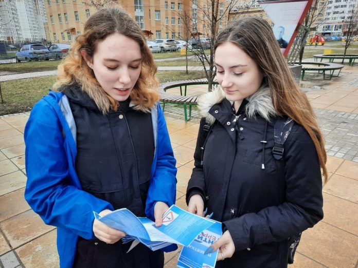 Акцию «Антитеррор» провели в микрорайоне Кузнечики