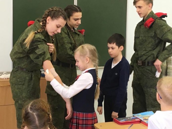 Юнармейцы приняли участие во Всероссийском уроке по оказанию первой помощи