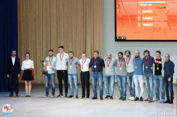 25 октября состоится вечер подведения итогов футбольного сезона