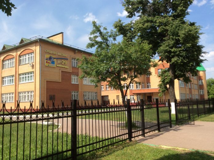 Реорганизация школ и детских садов в городском округе Подольск Реорганизация школ и детских садов в городском округе Подольск