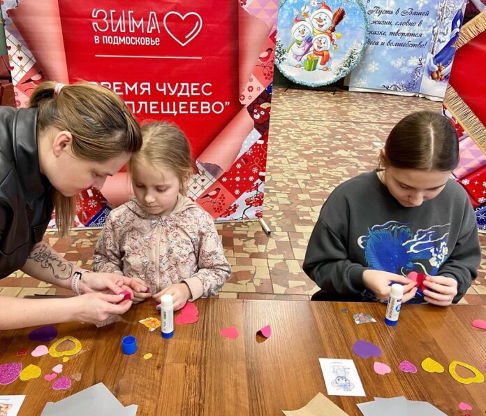 Мастер-класс «Любящие сердца» для детей состоялся в ДК “Плещеево”