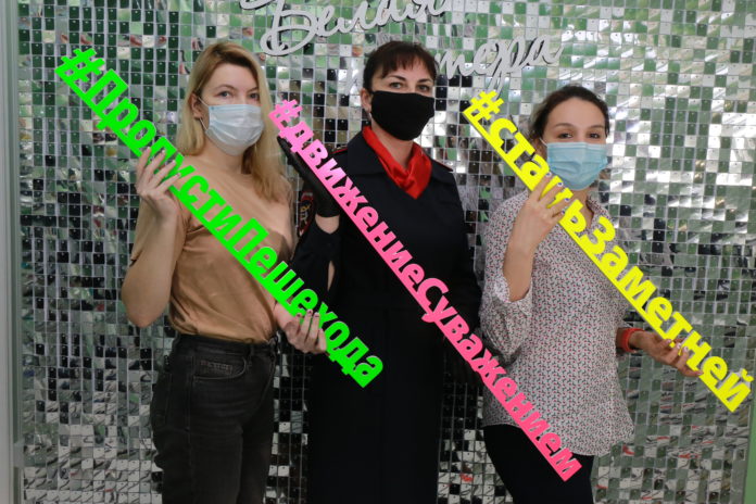 Автоинспекторы организовали акцию «Имидж безопасности» в одном из салонов красоты Автоинспекторы организовали акцию «Имидж безопасности» в одном из салонов красоты