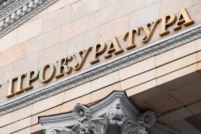 Нет оправданию нацизма! Нет оправданию нацизма!