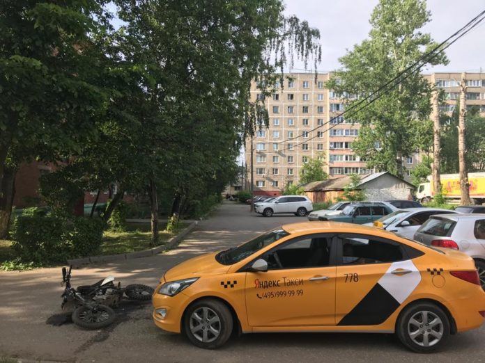 Внимание! Розыск очевидцев ДТП!