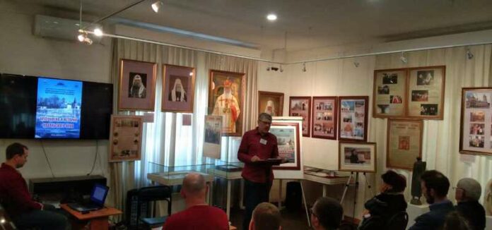 Состоялись традиционные IV-е научные чтения «Археология и история Подольского края» в музее-заповеднике «Подолье»