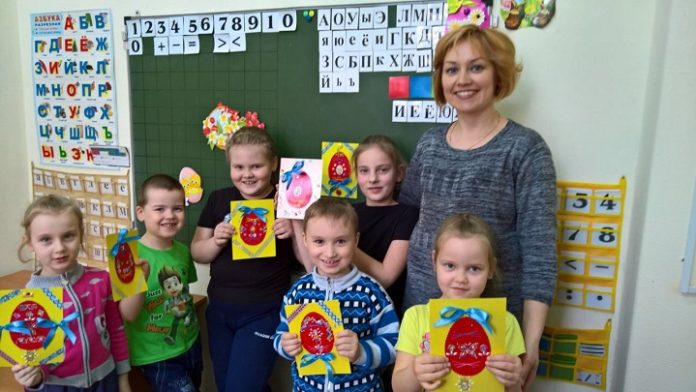 Поддержка семьи и детей Поддержка семьи и детей