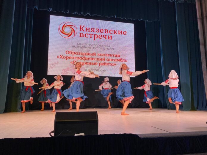 Подольский коллектив «Радужные ребята» стал лауреатом фестиваля народного танца Подольский коллектив «Радужные ребята» стал лауреатом фестиваля народного танца