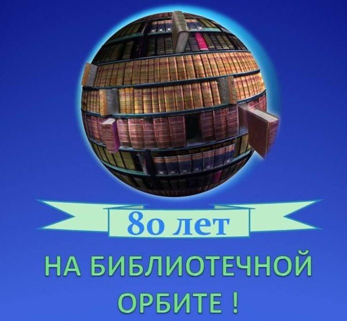 Библиотекари Большого Подольска стали призерами Всероссийского конкурса «Я — библиотекарь!»