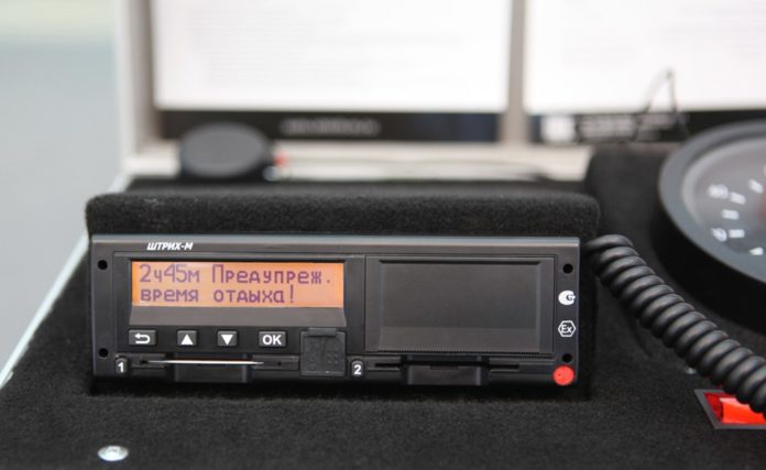 В Подольске пройдет профилактический рейд “Тахограф” В Подольске пройдет профилактический рейд “Тахограф”