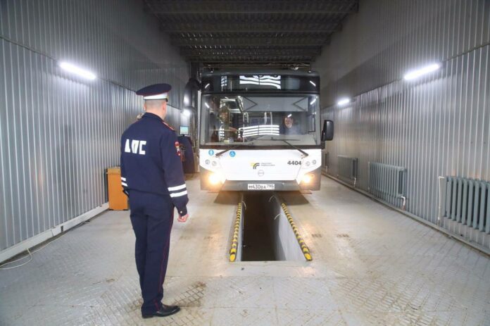 Профилактическое мероприятие «Автобус» Профилактическое мероприятие «Автобус»