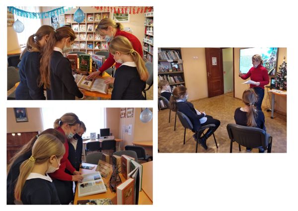 Познавательное путешествие «По маршрутам великих открытий» прошло в детской библиотеке № 27 Познавательное путешествие «По маршрутам великих открытий» прошло в детской библиотеке № 27