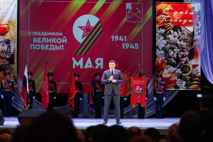 Торжество ко Дню Победы состоялось в ДК «Октябрь» в Подольске Торжество ко Дню Победы состоялось в ДК «Октябрь» в Подольске