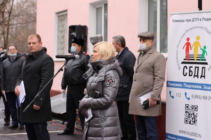 В Подольске открылся Центр помощи при ДТП В Подольске открылся Центр помощи при ДТП