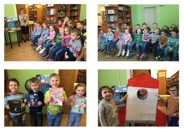 В библиотеке № 10 прошел познавательный час «Он сказал, поехали…»