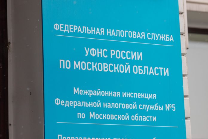 «Горячую линию» по вопросам декларирования доходов физическими лицами проведет Межрайонная ИФНС России №5 по... «Горячую линию» по вопросам декларирования доходов физическими лицами проведет Межрайонная ИФНС России №5 по...