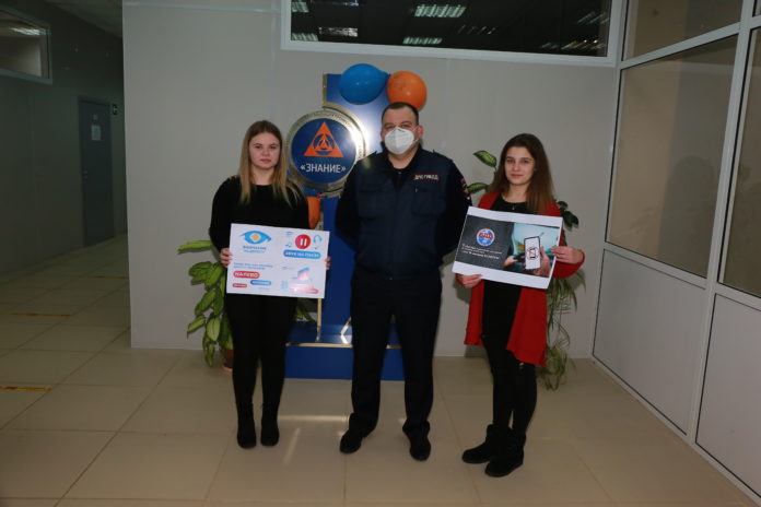 В гуманитарно-техническом колледже «Знание» подольские автоинспекторы провели семинар по дорожным правилам В гуманитарно-техническом колледже «Знание» подольские автоинспекторы провели семинар по дорожным правилам